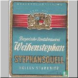 ff055 (68).jpg